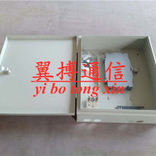 慈溪市翼搏通信设备厂 专业光缆供应，助力通信网络建设